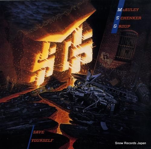 ザ・マッコーリー・シェンカー・