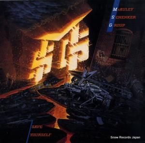 ޥå꡼󥫡롼 save yourself C1-92752