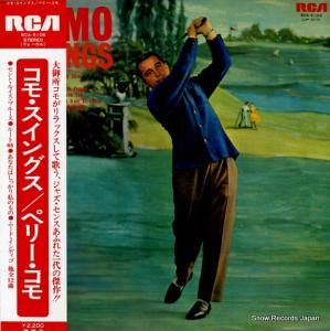 ڥ꡼ ⡦󥰥 RCA-5106