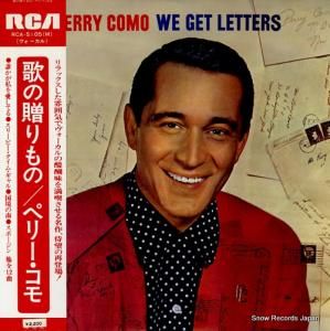 ڥ꡼ Τ£ RCA-5105(M)