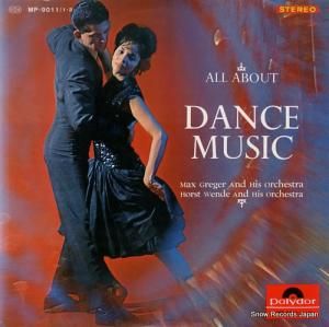 マックス・グレーガー/ホルスト・ヴェンデ ダンス音楽のすべて MP-9011