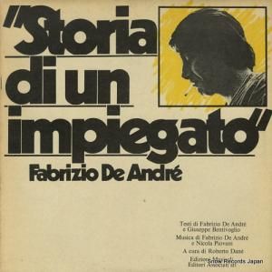 ե֥ĥǡɥ storia di un impiegato PA-LP49