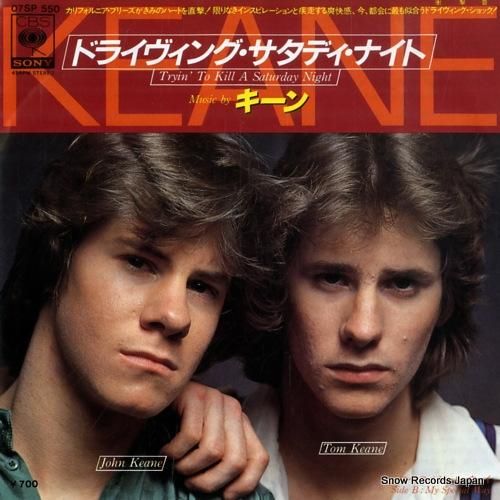 キーン - ドライヴィング・サ