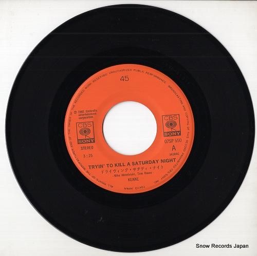 キーン - ドライヴィング・サ