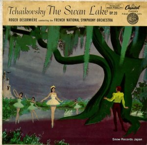 㡼ǥߥ - tchaikovsky; the swan lake op.20 - P-8142