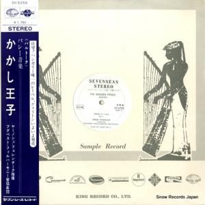 䡼Υ塦ե - ХȡХ쥨ڡ֤ҡ - SH5258