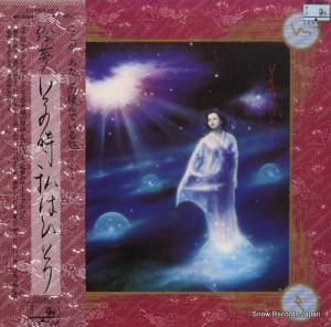 ̴ - λϤҤȤ - WF-9004