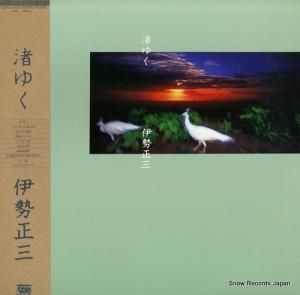  - 椯 - C28A0140