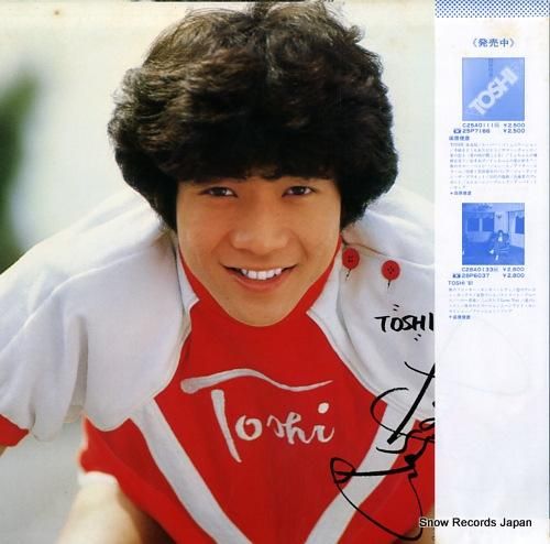 Amazon.co.jp: LP 田原俊彦 No.3 Shine Toshi 昭和アイドル 特典