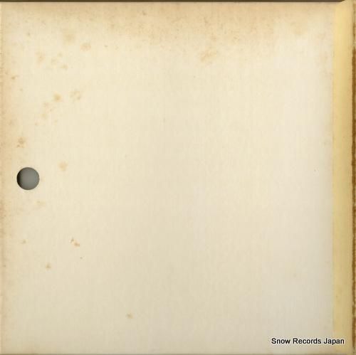 ジャナンドレア・ガヴァッツェー