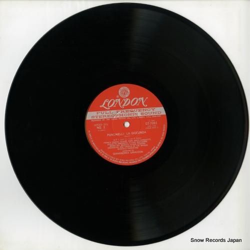 ジャナンドレア・ガヴァッツェー