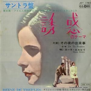 顦ӥӥ - ͶǤΥơ - JET-1783