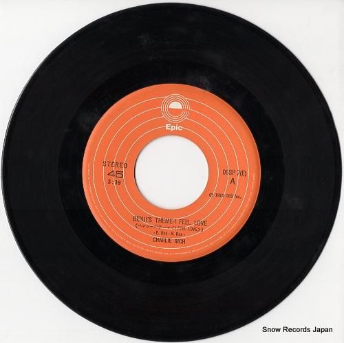 チャーリー・リッチ - ベンジ