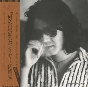 Ȩ - ˺줿褦 - DSF-4002