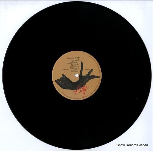 小椋佳　LP レコード　14枚セット reikodoshop_mr5026