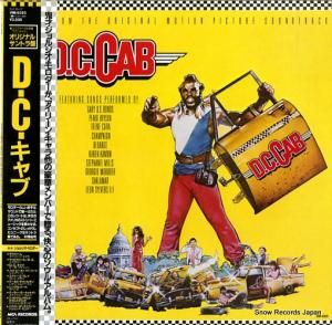 른 䡥㡥 VIM-6325