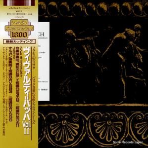 ٥ȡå ǥХåϣ PAC-18012