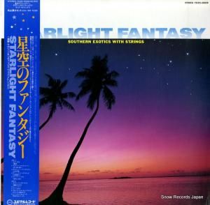 サザン・エキゾティックス・ウィズ・ストリングス 星空のファンタジー YD25-0009