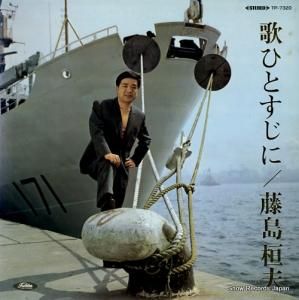 ƣ紼 ΤҤȤ TP-7320