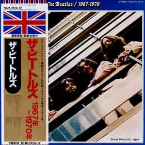 ザ・ビートルズ 1967年−1970年 TOJP-7416