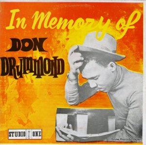 ɥ󡦥ɥ in memory of don drummond CSL-8021