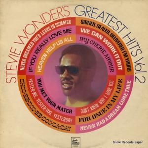 スティービー・ワンダー greatest hits vol.2 STML11196