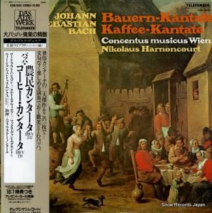 ˥饦Υ󥯡 Хåϡ̱󥿡ҡ󥿡 K20C-8433