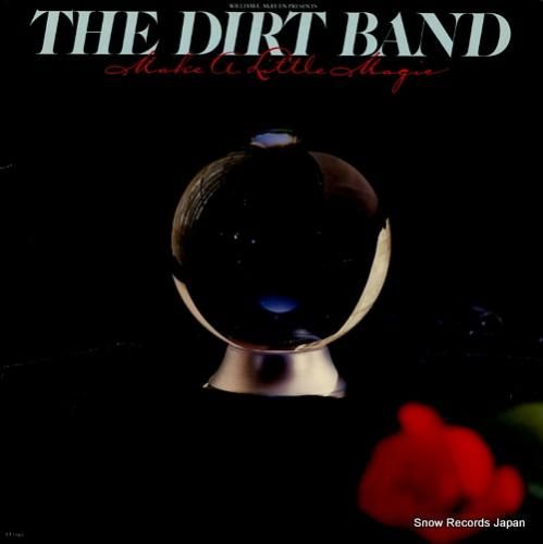 ダート・バンド make a