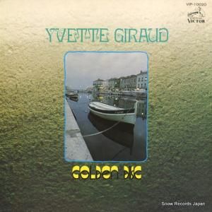 åȡ ǥ󡦥ǥ VIP-10020