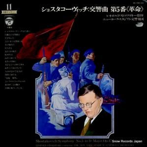 쥪ݥɡȥե 祹裵ֳ֡̿ OC-7011-EV