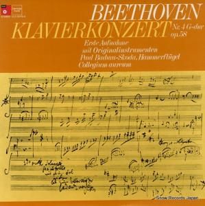 ѥ롦Хɥ顦 ١ȡ󡧥ԥζն裴 ULX-3075-H