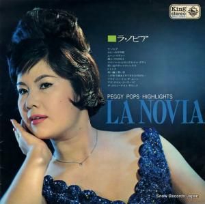 ڥջ 顦Υӥ SKJ1054