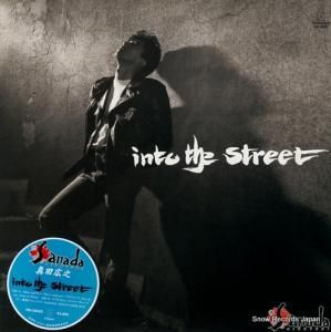 ĹǷ into the street VIH-28282