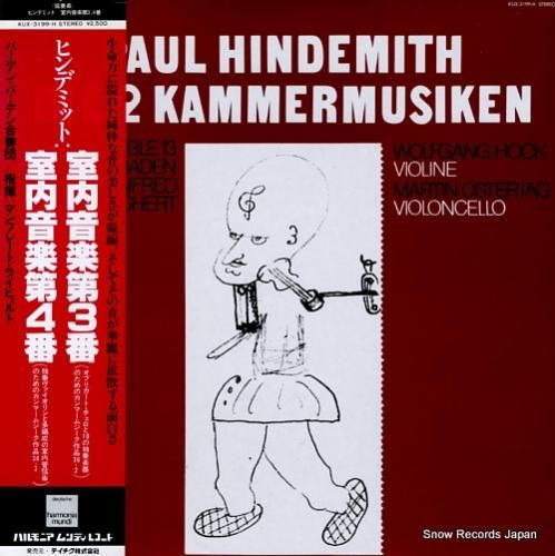 マンフレート・ライヒェルト ヒ