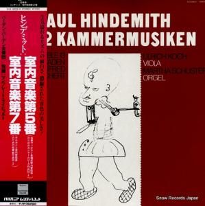 ޥե졼ȡ饤ҥ ҥǥߥåȡⲻ裵֡裷 KUX-3203-H