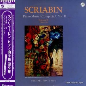 ߥҥ㥨롦ݥƥ 㡼ӥ󡧥ԥζ裲ʥ H-4741