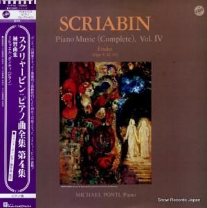 ߥҥ㥨롦ݥƥ 㡼ӥ󡧥ԥζ裴ʽ H-4743