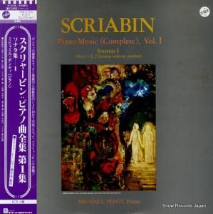 ミヒャエル・ポンティ スクリャービン:ピアノ曲全集第1集/ソナタ集1 H-4740