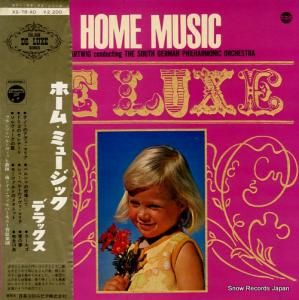 եġϥȥå ۡࡦߥ塼åǥå XS-78-AD