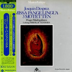 ߥաۡ 祹󡦥ǥץ졧ߥѥ󥸥󥰥 SL7016