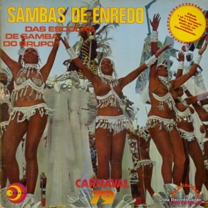 V/A sambas-de-enredo das escolas de samba do grupo 1 - carnaval de 1979 85070