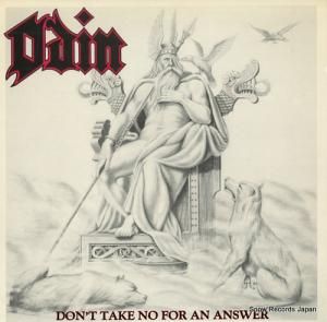 ǥ don't take no for an answer GWD90509