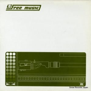 SEX SELLS be with you FM-007