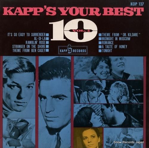 V/A キャップ・ユア・ベスト