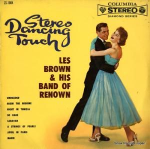 쥹֥饦 ƥ쥪󥷥󥰡å ZS-1004