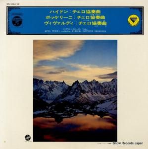 ѡ롦 ϥɥ󡧥նʥĹĴʣ MS-1094-VX