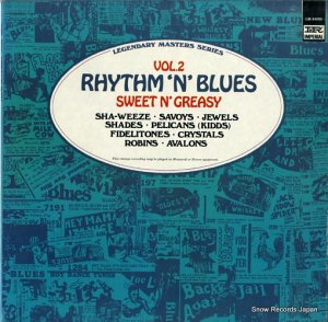 V/A rhythm 'n' blues vol.2 sweet n' greasy LM-94005