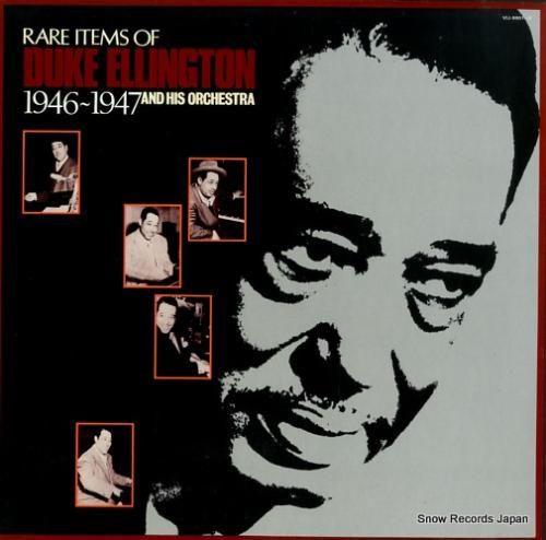 デューク・エリントン レア・ア