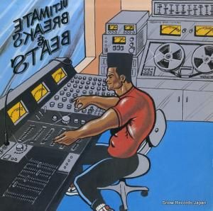 V/A ultimate breaks & beats SBR523