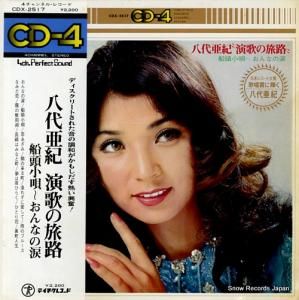 Ȭ尡 Τιϩ CDX-2517